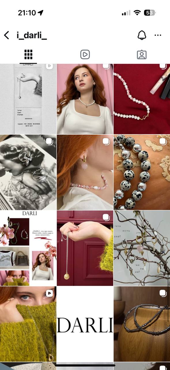 Оформление аккаунта